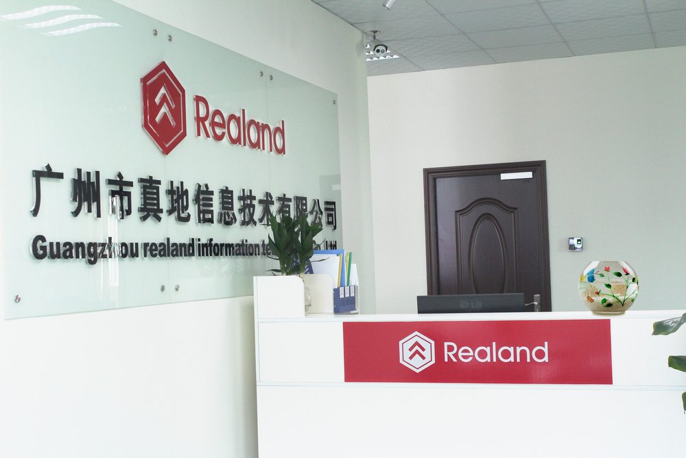 品牌实力！广州真地荣获品牌网2019年考勤机排行榜十大品牌