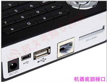 【操作快招】真地指纹考勤机怎么连接电脑（TCP/IP）