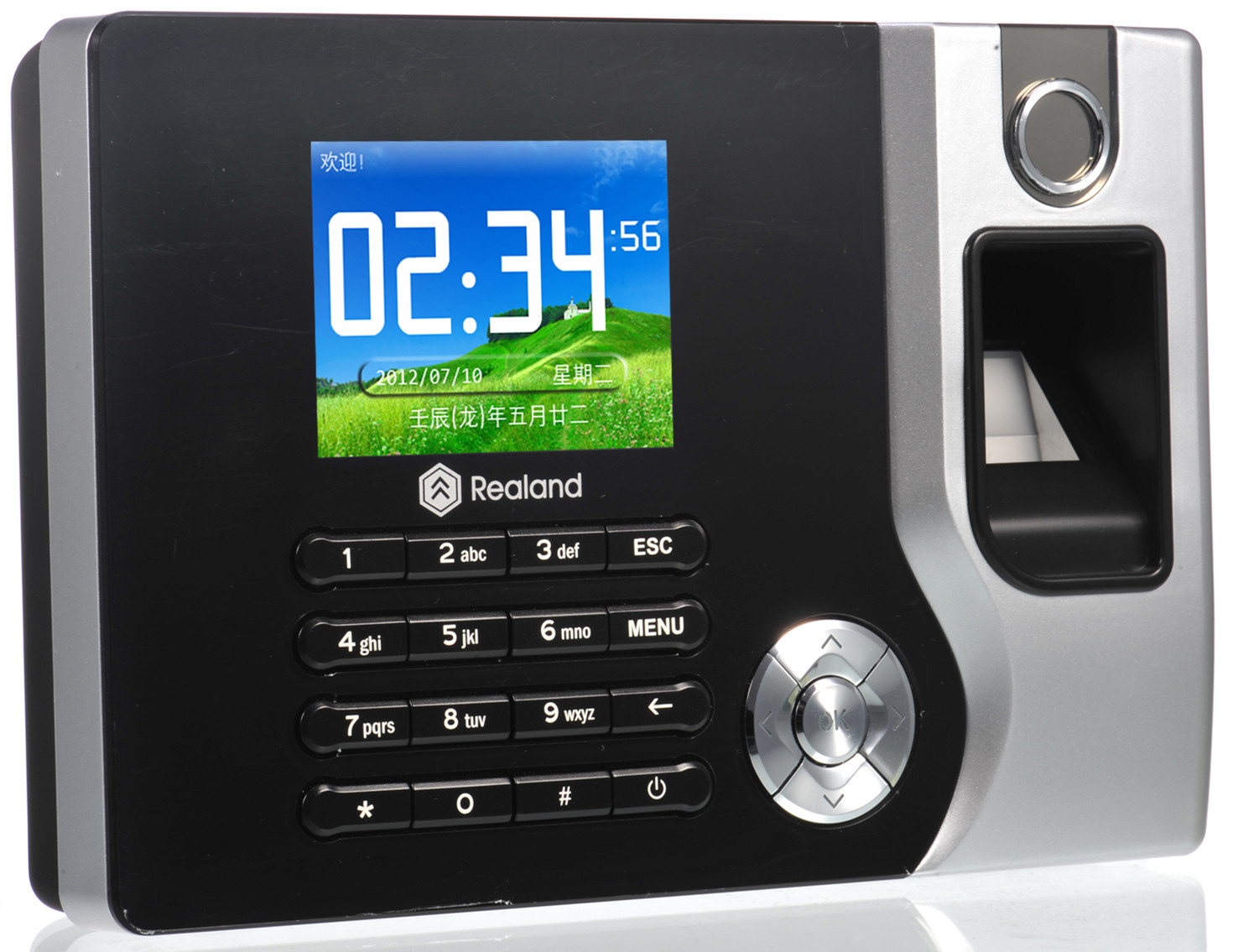 【操作快招】真地指纹考勤机怎么连接电脑（TCP/IP）