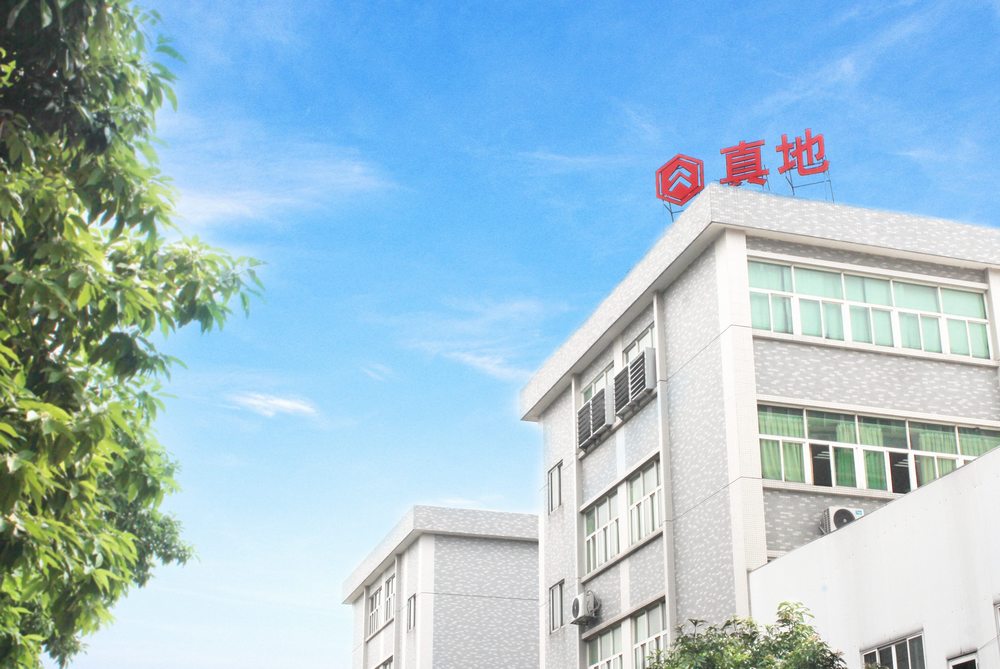 介绍广州真地门禁维修的方法