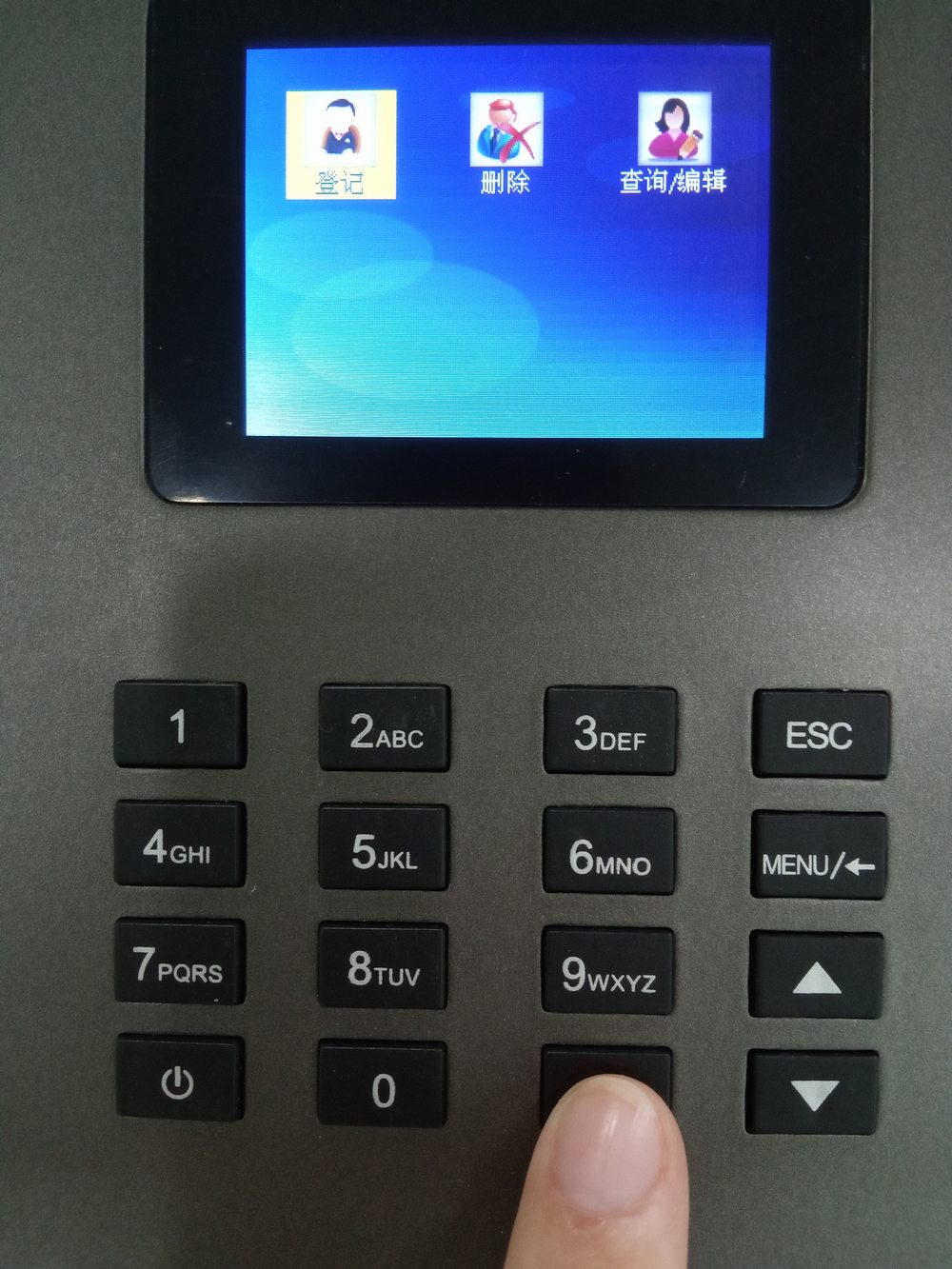 真地A-L321考勤机怎么用之登记指纹