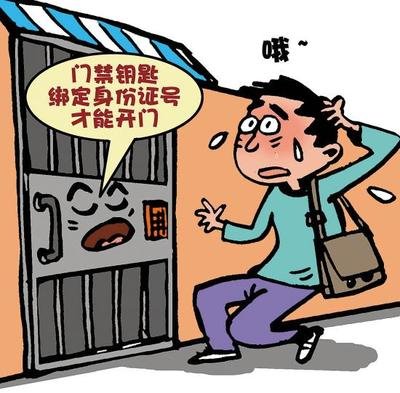 一分钟了解人脸识别门禁主要的应用模式