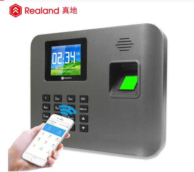 真地A-L325指纹打卡考勤机如何登记三种考勤方式