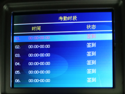 真地考勤门禁机M-L151的考勤门禁功能介绍