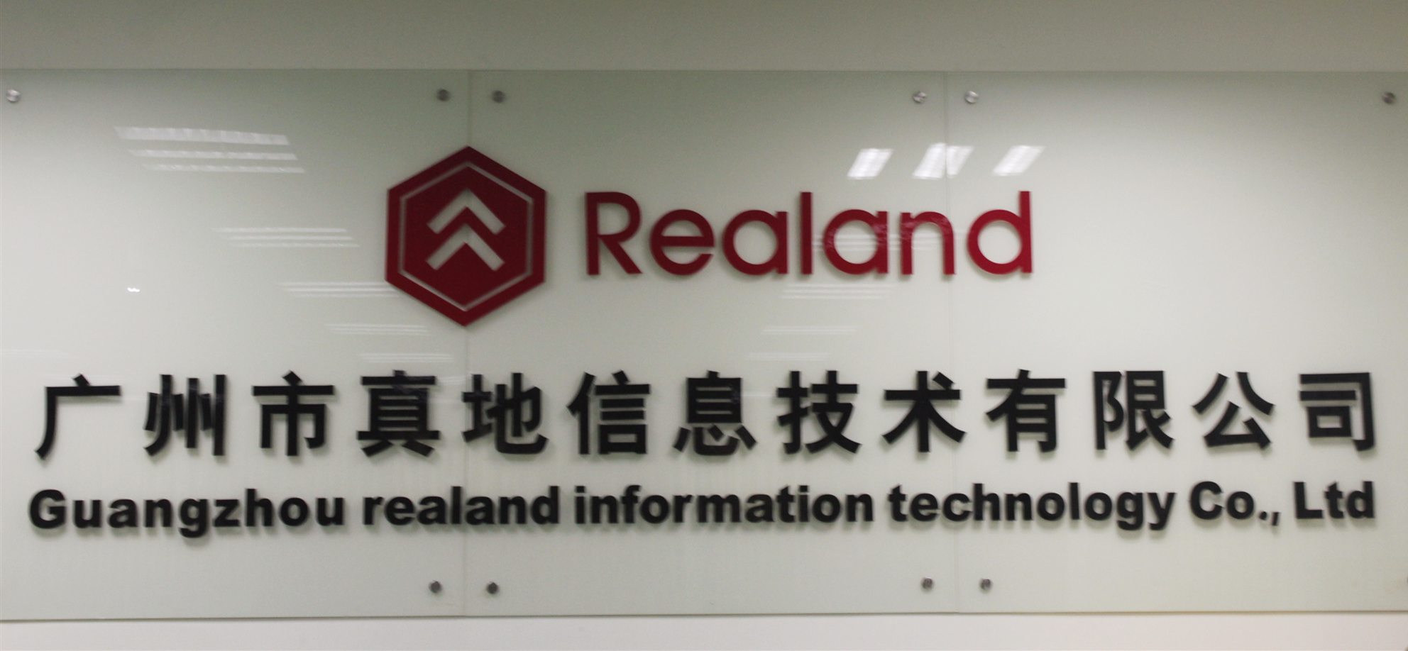 工厂门禁系统厂家选哪个，真地门禁系统高性价比功能强大