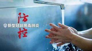 【新冠肺炎专题】工地门禁系统公司分享这件事能预防粪-口传播新冠肺炎​