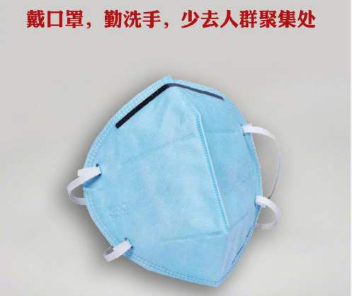 【新冠肺炎专题】广东门禁机厂家教您“三要三不要”重复利用一次性口罩