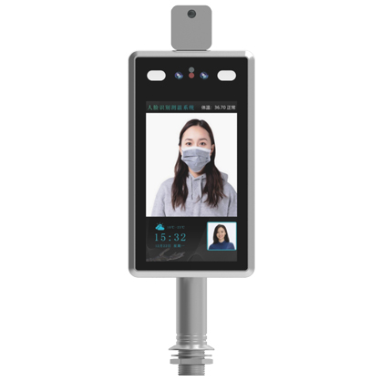 广州真地红外测温人脸识别一体机实现戴口罩识别体温预警一步到位