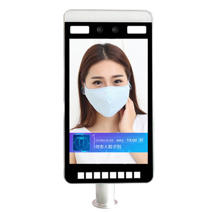 近期常用的人脸识别测温一体机，你了解它是怎么运行的吗？​