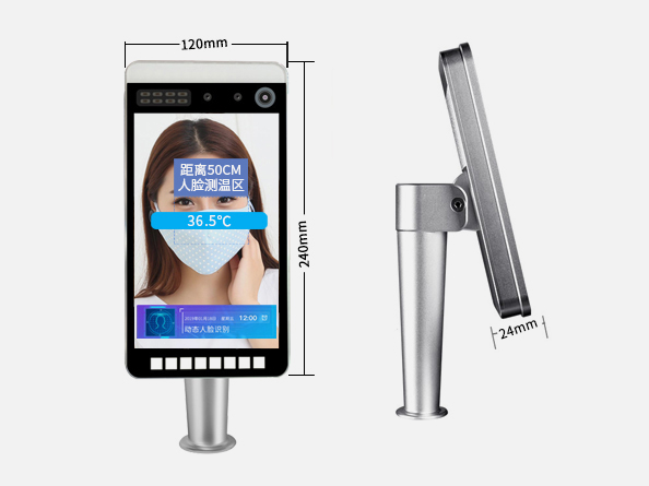 全自动智能人脸测温机，选广州真地人脸测温门禁好用实惠！