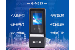 一分钟了解广州真地校园人脸识别门禁的功能