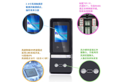 想要知道门禁系统报价门禁系统发展趋势，认准有名品牌广州真地