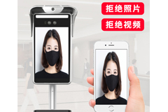 美观实用的人脸考勤打卡机，迅速刷脸智能测温企业办公考勤好选择