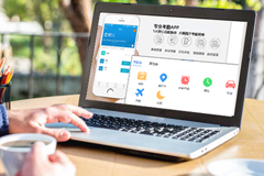 好用的考勤管理软件，让企业考勤更便捷更有效率