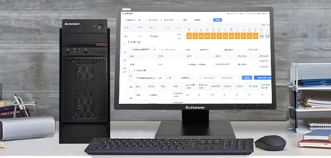 真地智慧云考勤软件性价比高，模块功能齐全