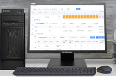 真地智慧云考勤软件性价比高，模块功能齐全