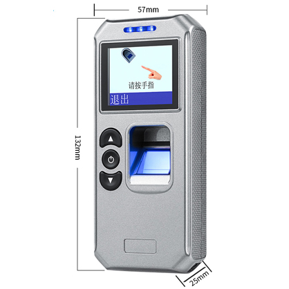 广州真地浅析指纹巡更系统及管理软件的发展和应用