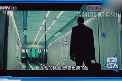 生物特征识别新知识（一）：认识了解步态识别