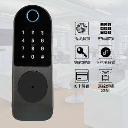 真地智能锁分析，2020年新冠病毒影响下智能锁行业发展趋势