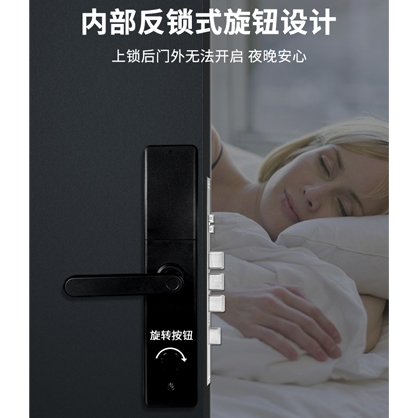 真地智能锁不得不说，智能锁市场潜力惊人！