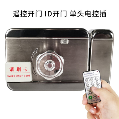 智能门禁厂家讲述门禁电锁安装接线的注意事项