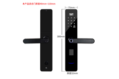 2020年智能锁发展：B端火爆C端冷淡